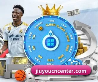 9游官网 APP（nine game）